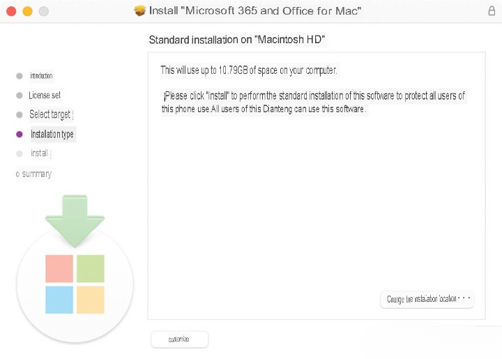 Office 2021 Free Download