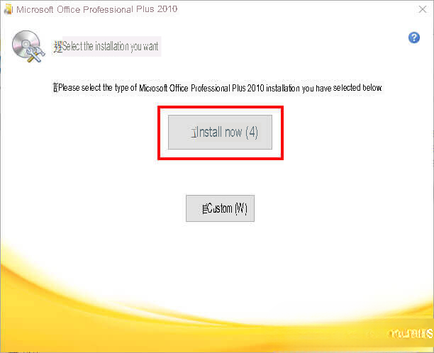 Office 2010 Professional Edition