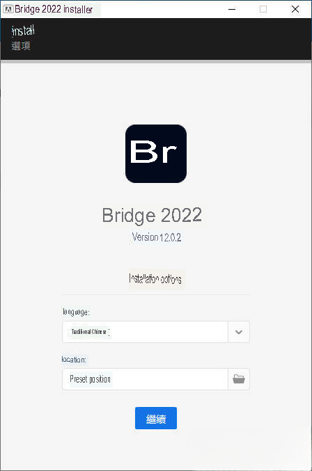 Adobe Bridge 2022 Download