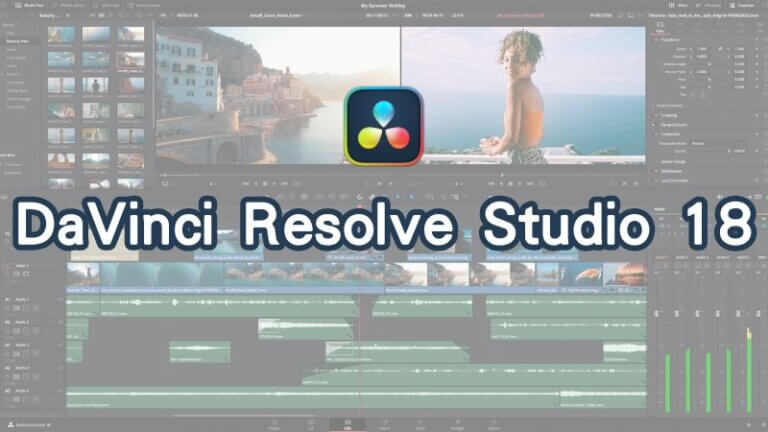 DaVinci Resolve Studio 18 Free Download