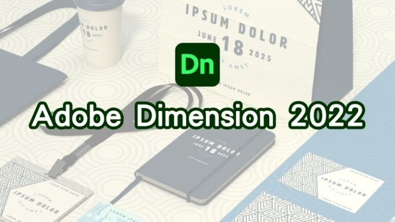 Adobe Dimension 2022 Free Download