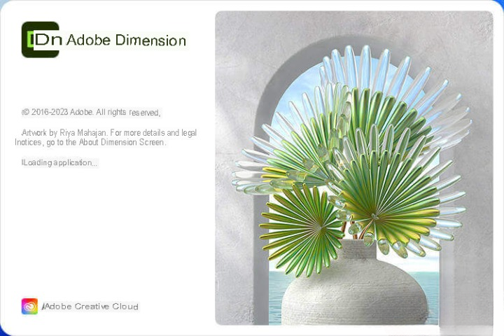Adobe Dimension 2023 