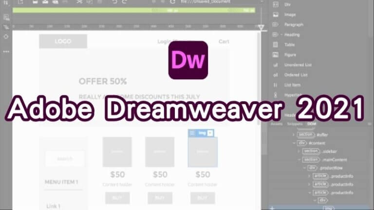 dreamweaver-2021-